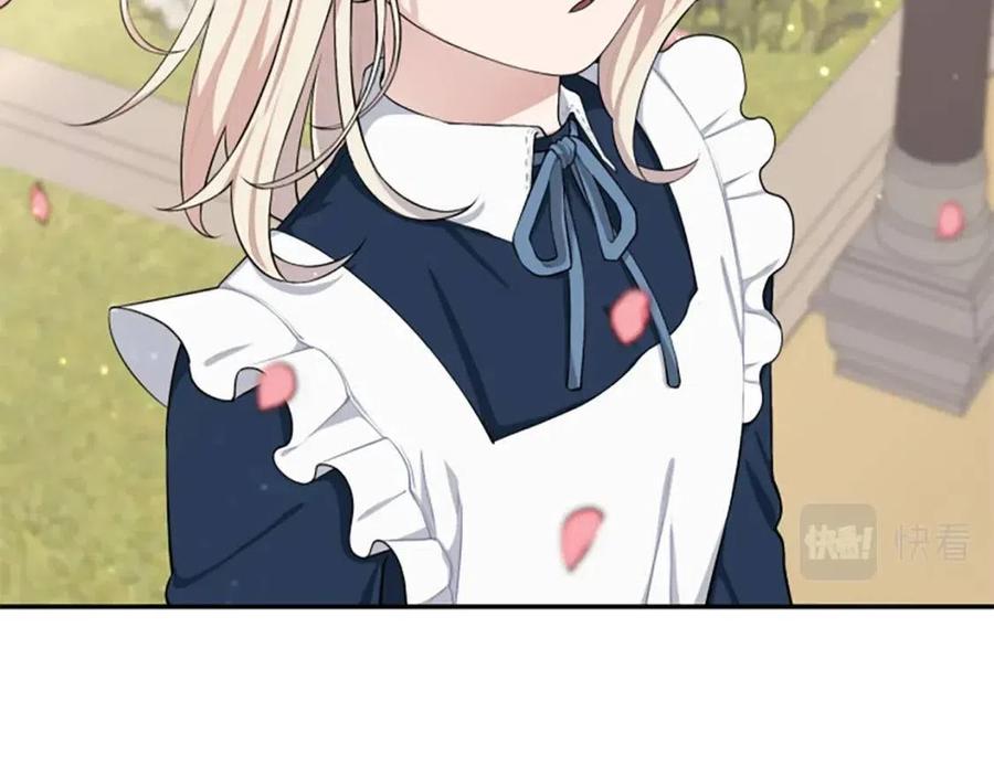 第40话 猜不透(1/3)-第40话