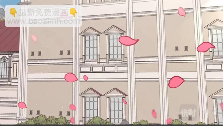 第40话 猜不透(1/3)-第40话