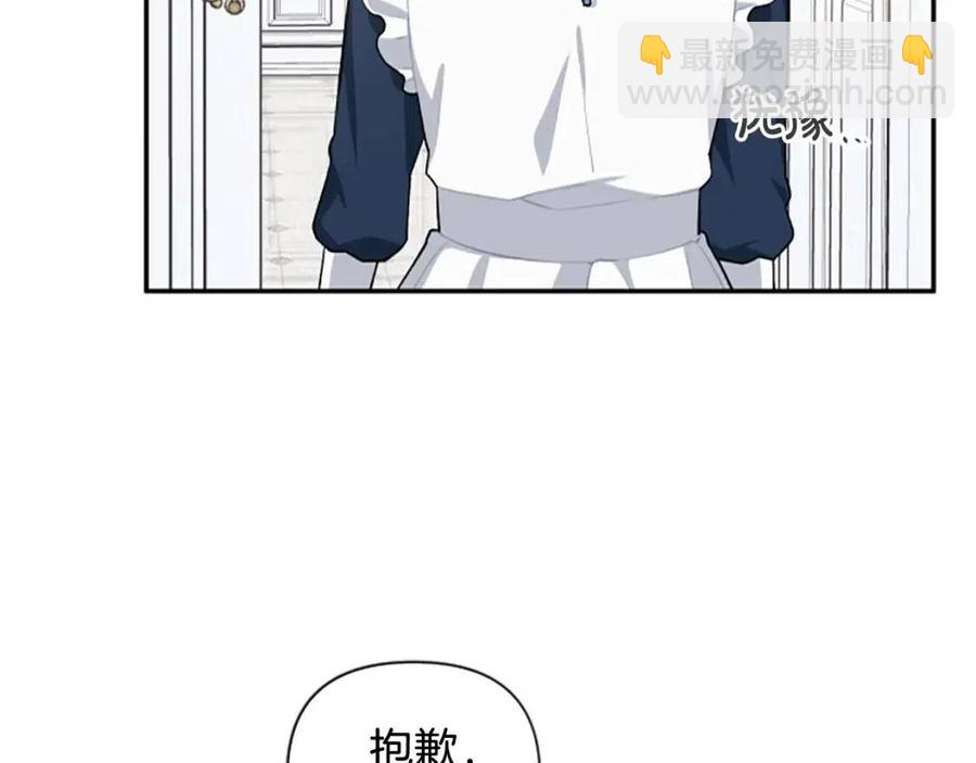 第42话 欠人情(1/3)-第42话