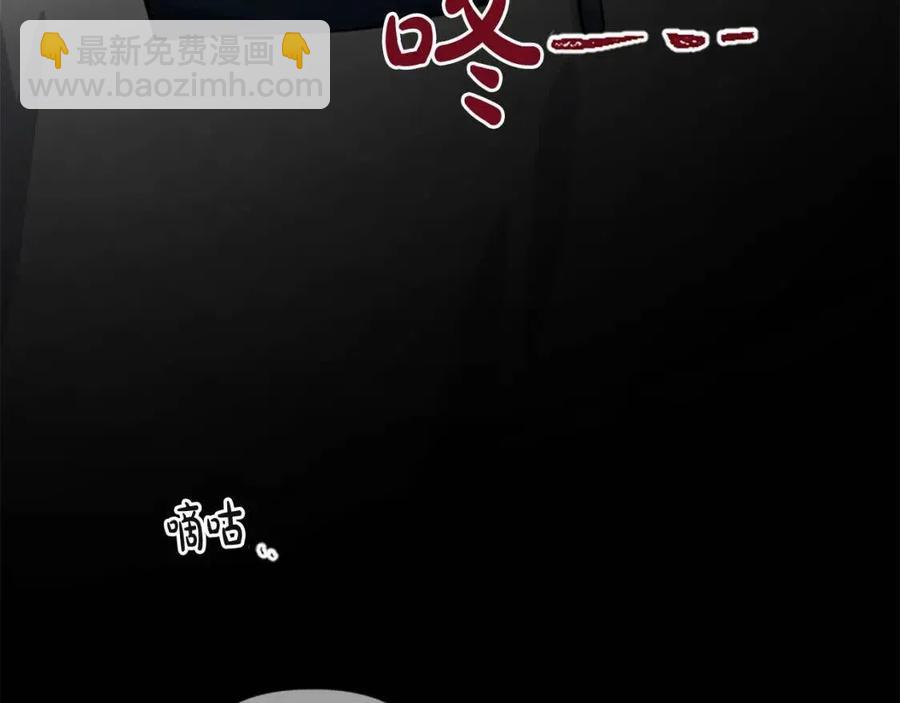 第42话 欠人情(1/3)-第42话