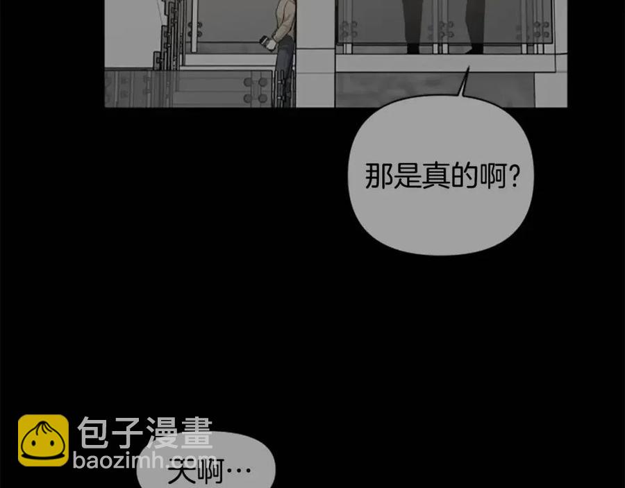 第42话 欠人情(1/3)-第42话