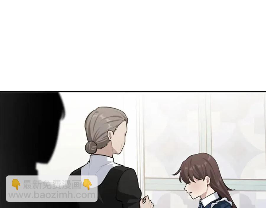 第42话 欠人情(1/3)-第42话