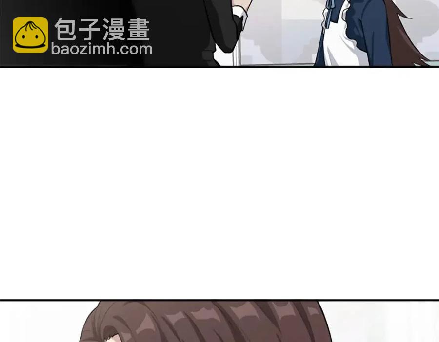 第42话 欠人情(1/3)-第42话