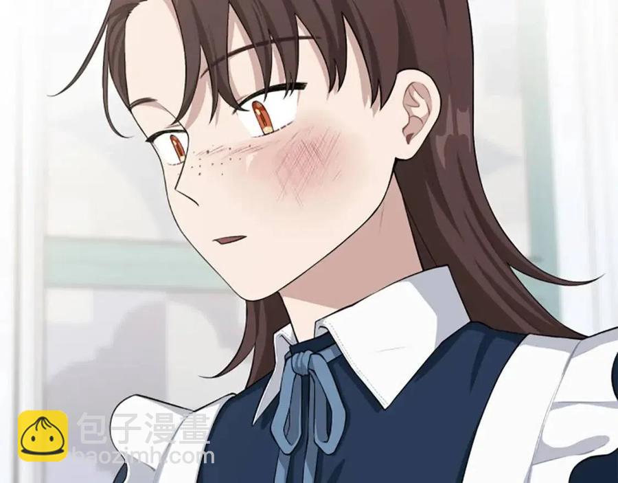 第42话 欠人情(1/3)-第42话