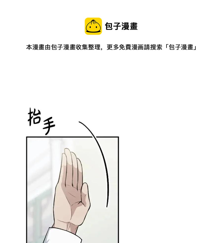 第42话 欠人情(1/3)-第42话