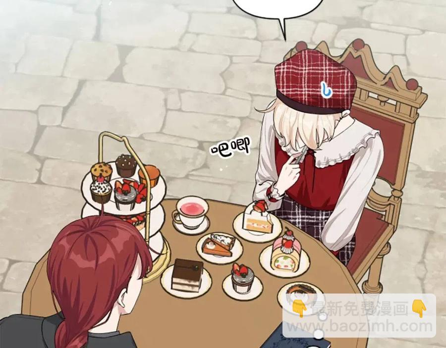 第44话 未来之路(1/3)-第44话