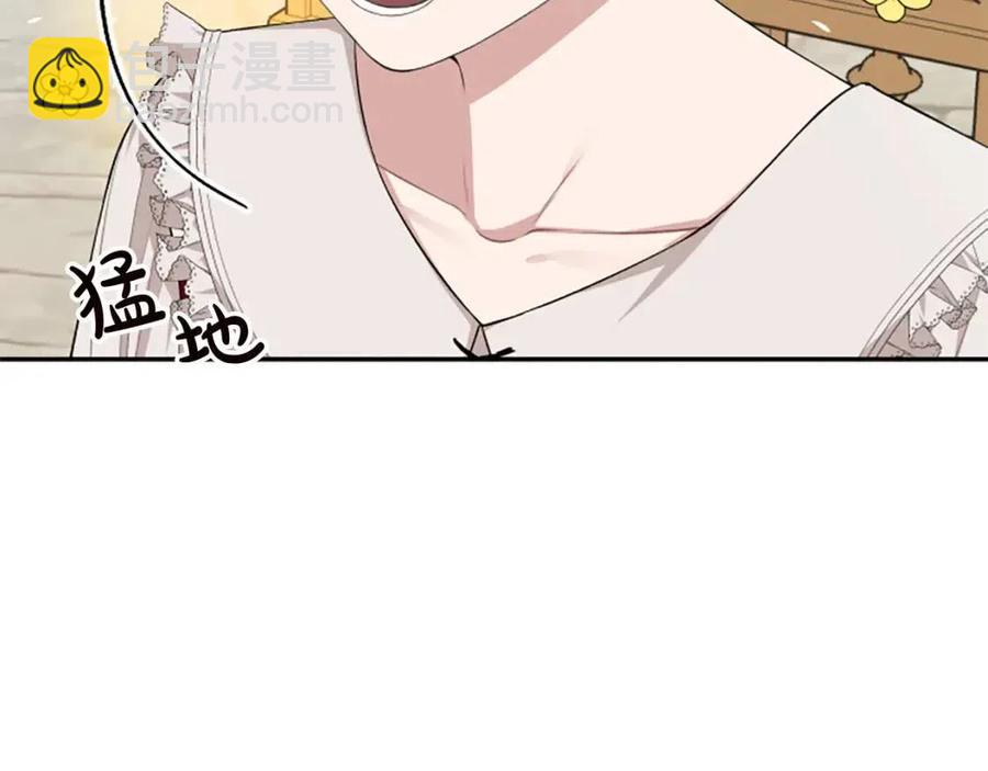 第44话 未来之路(1/3)-第44话