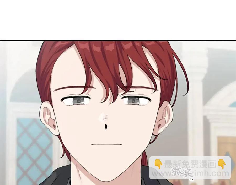 第44话 未来之路(1/3)-第44话