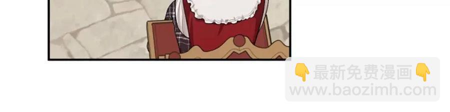 第44话 未来之路(1/3)-第44话