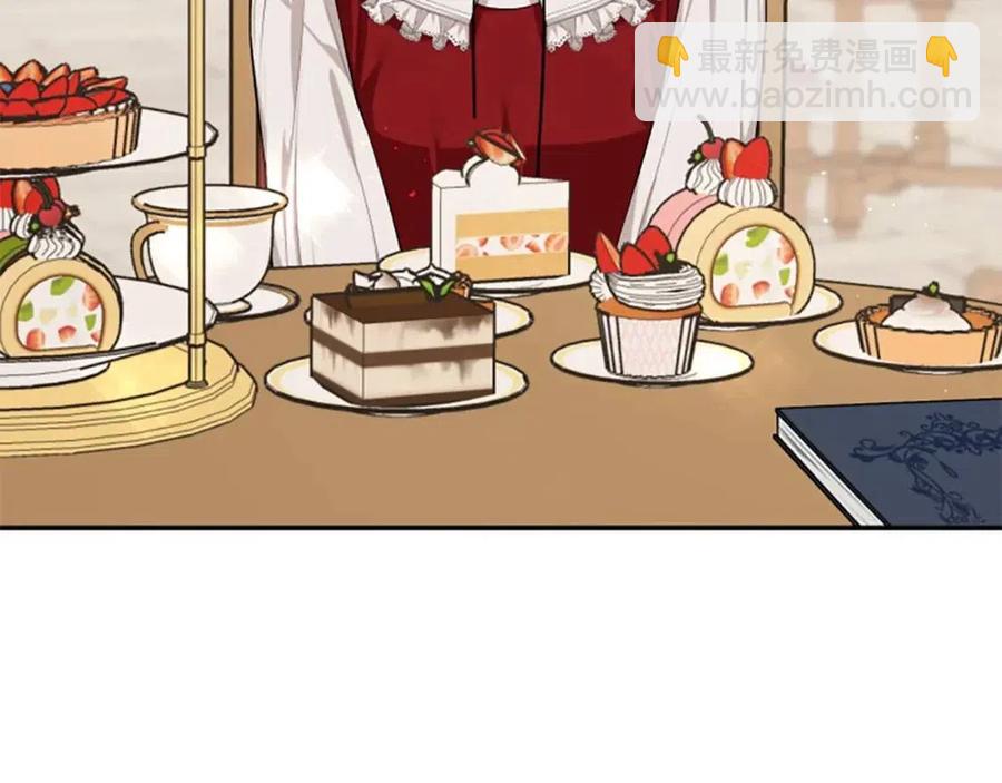 第44话 未来之路(1/3)-第44话