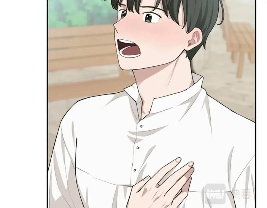 第44话 未来之路(1/3)-第44话