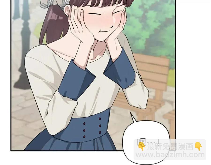 第44话 未来之路(1/3)-第44话