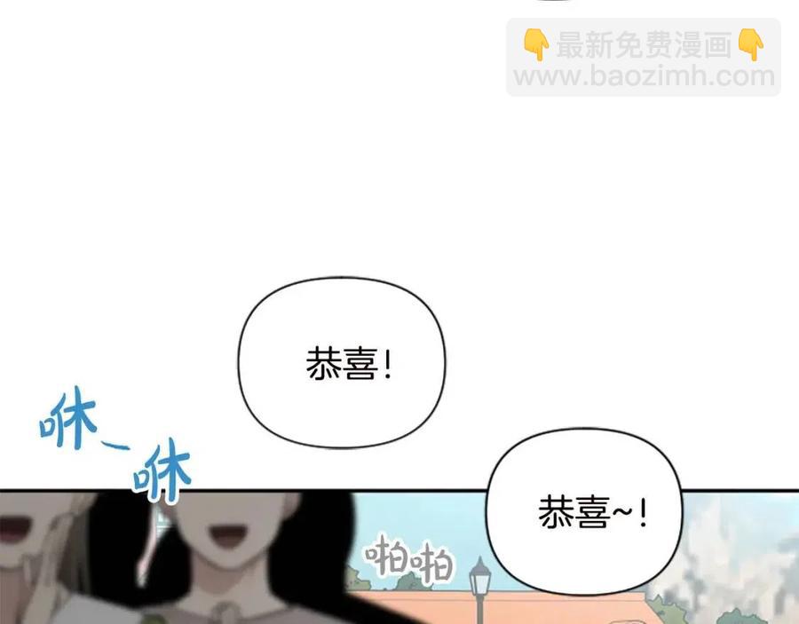 第44话 未来之路(1/3)-第44话