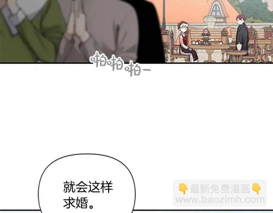 第44话 未来之路(1/3)-第44话