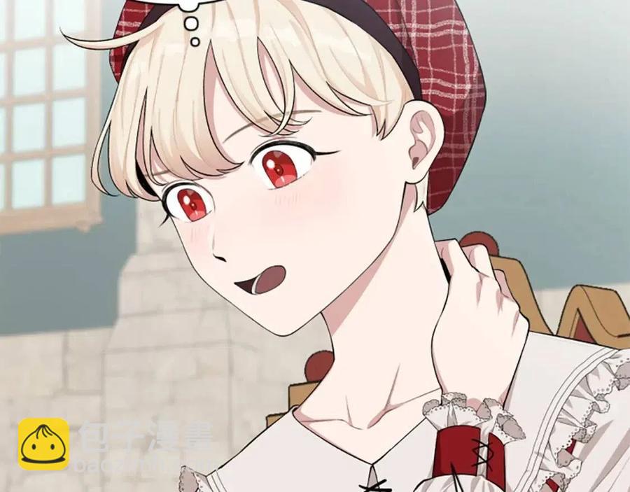 第44话 未来之路(1/3)-第44话