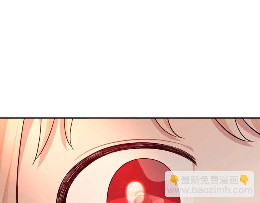 第46话 对你上瘾了(1/3)-第46话