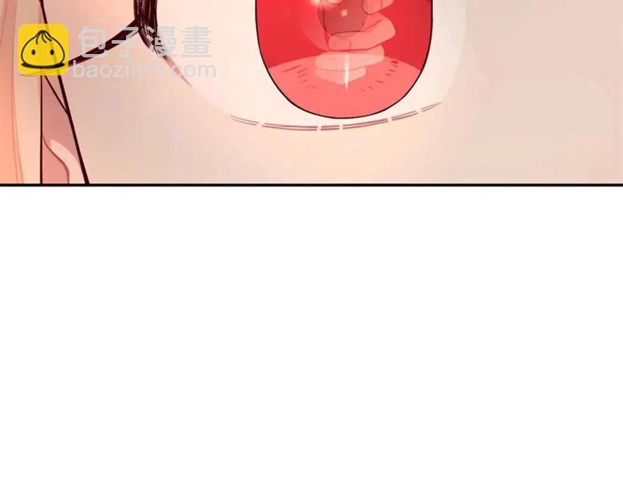 第46话 对你上瘾了(1/3)-第46话