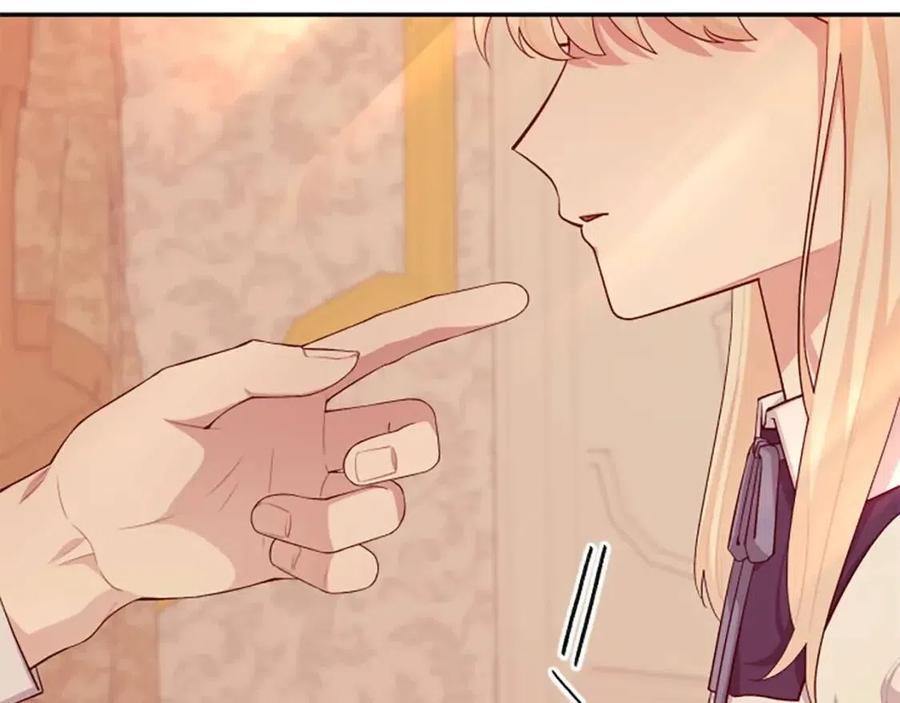 第46话 对你上瘾了(1/3)-第46话