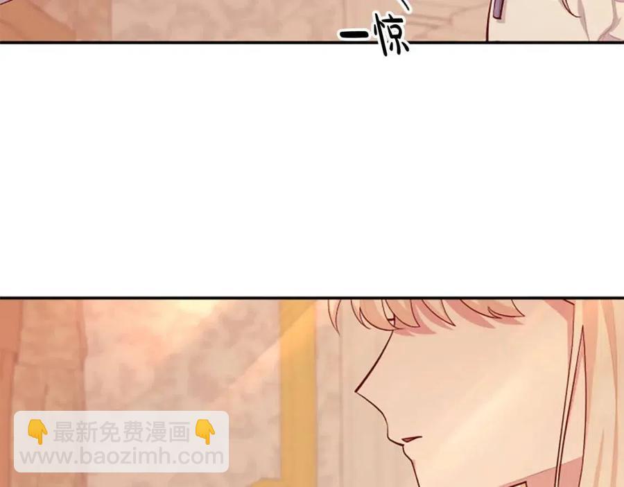 第46话 对你上瘾了(1/3)-第46话