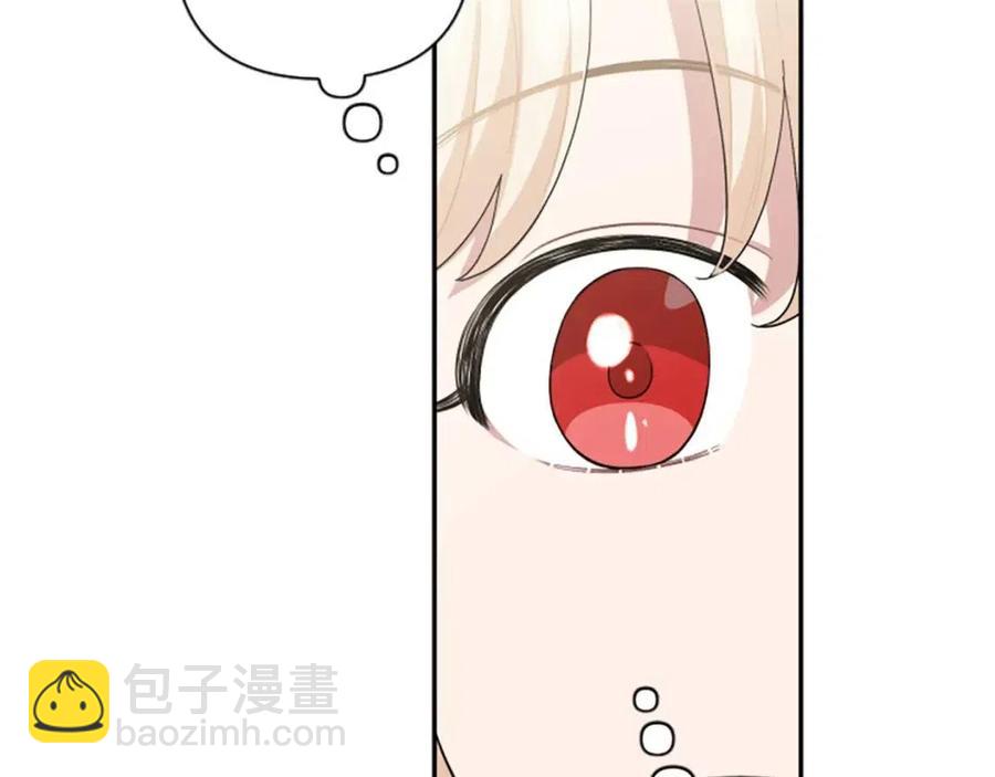 第48话 带&ldquo;血&rdquo;的信(1/3)-第48话