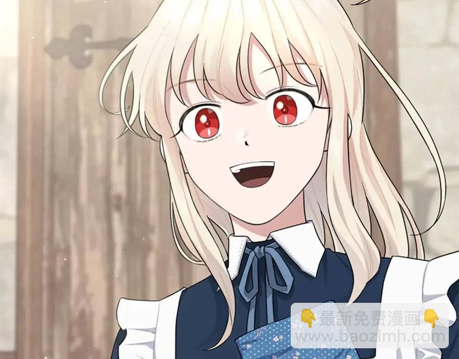 第48话 带&ldquo;血&rdquo;的信(1/3)-第48话