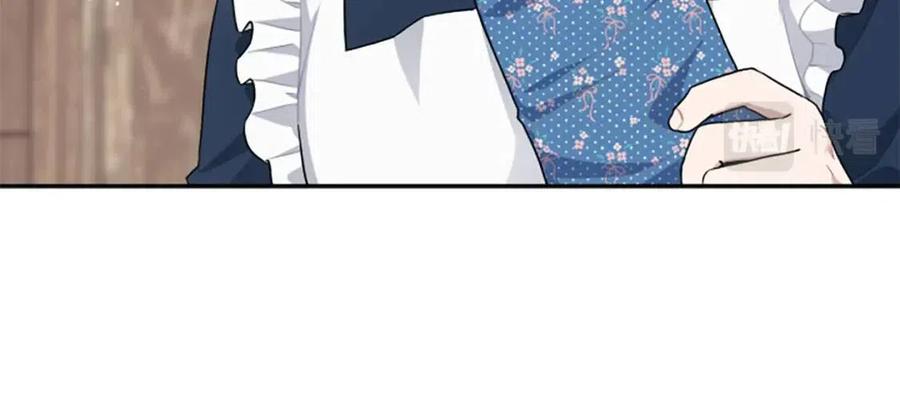 第48话 带&ldquo;血&rdquo;的信(1/3)-第48话