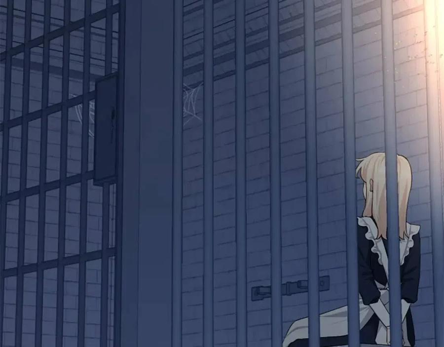 第50话 血的秘密(1/3)-第50话