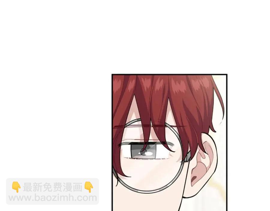 第50话 血的秘密(1/3)-第50话