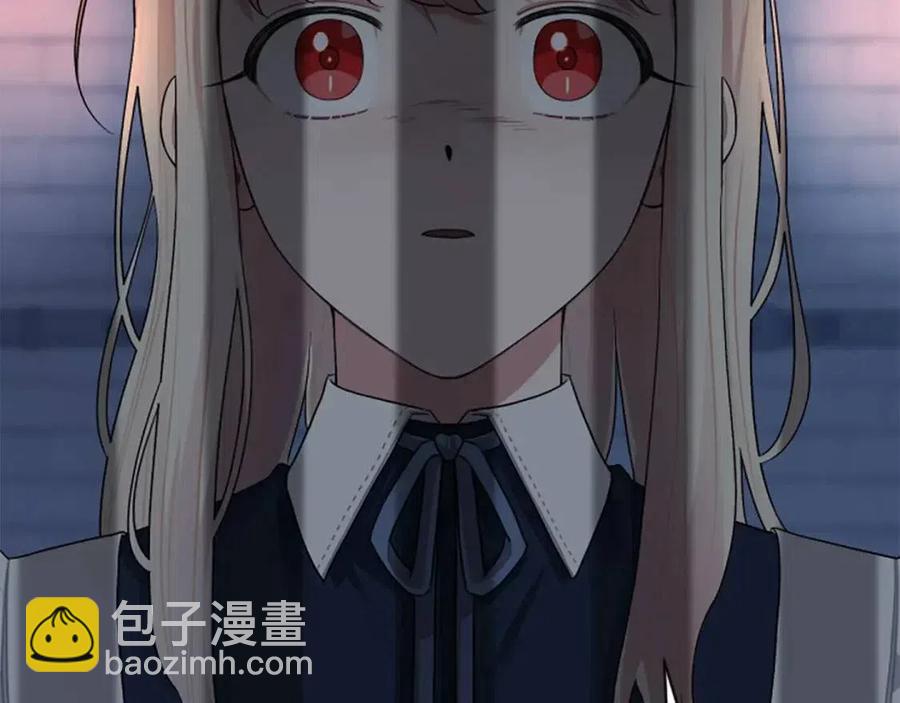 第50话 血的秘密(1/3)-第50话