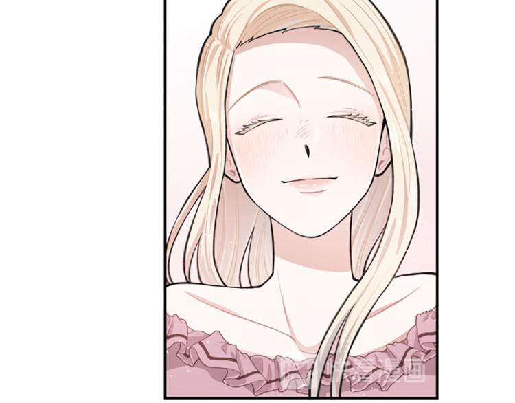 第6话 救命恩人！(1/3)-第6话