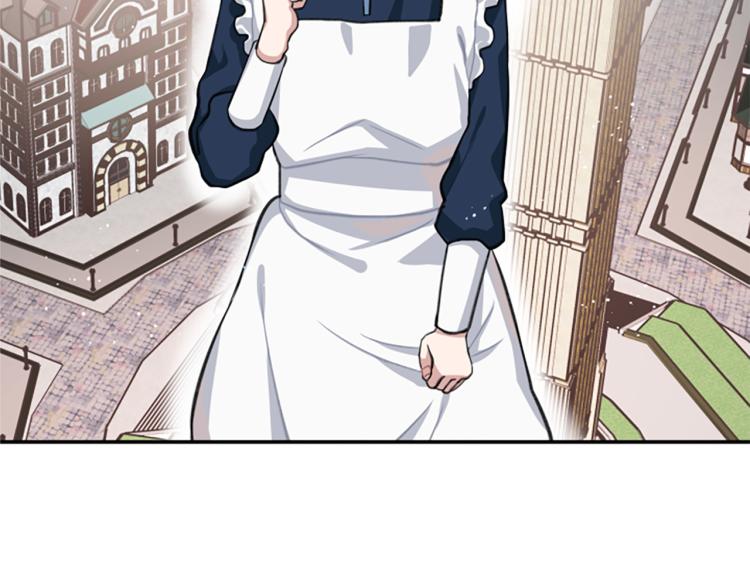 第6话 救命恩人！(1/3)-第6话