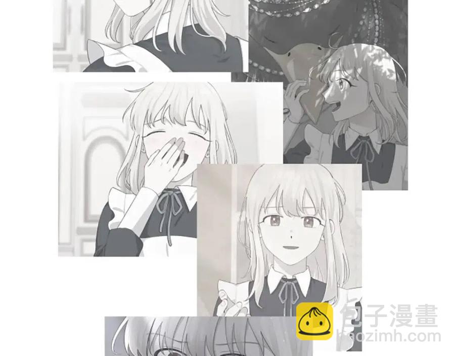 第52话 你改变了我们(1/3)-第52话