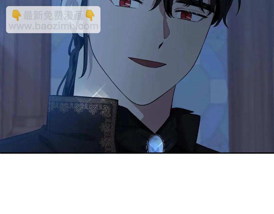 第52话 你改变了我们(1/3)-第52话