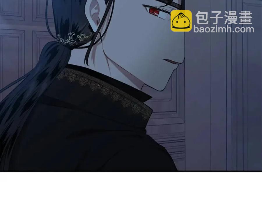 第52话 你改变了我们(1/3)-第52话