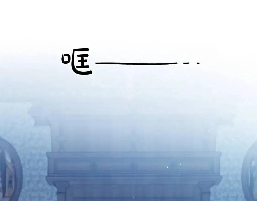 第52话 你改变了我们(1/3)-第52话