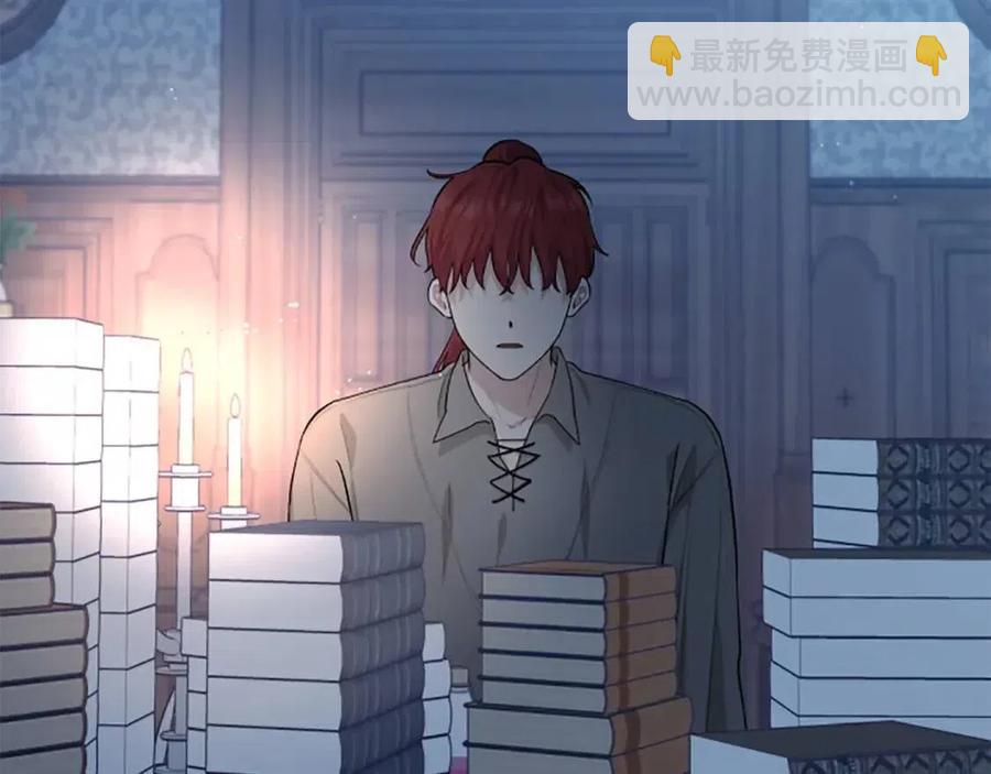 第52话 你改变了我们(1/3)-第52话