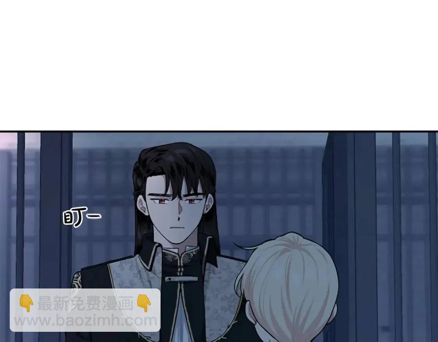 第54话 喜欢你看着我(1/3)-第54话