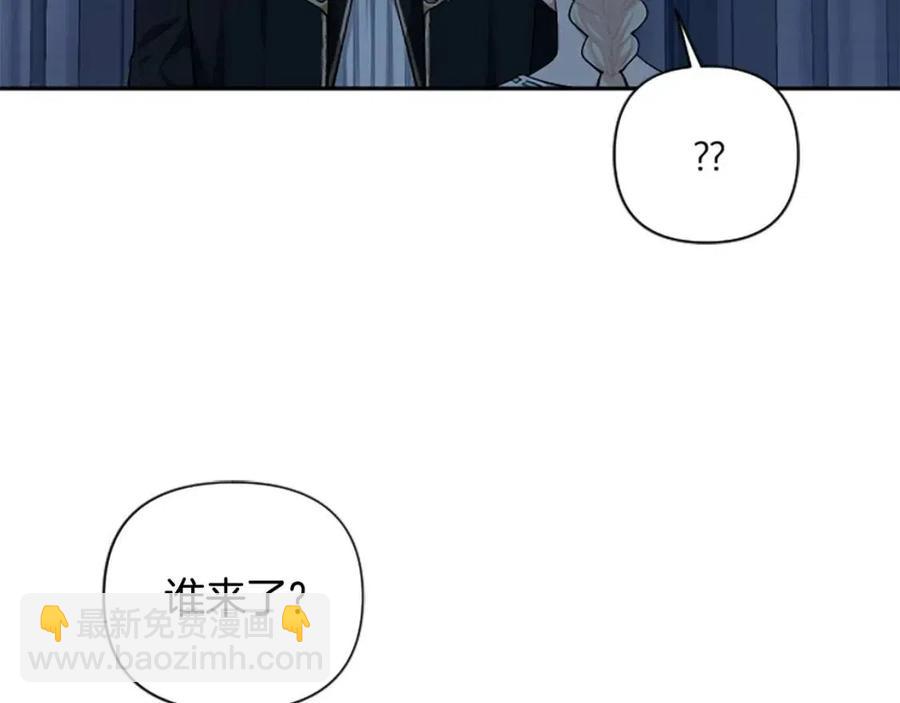 第54话 喜欢你看着我(1/3)-第54话