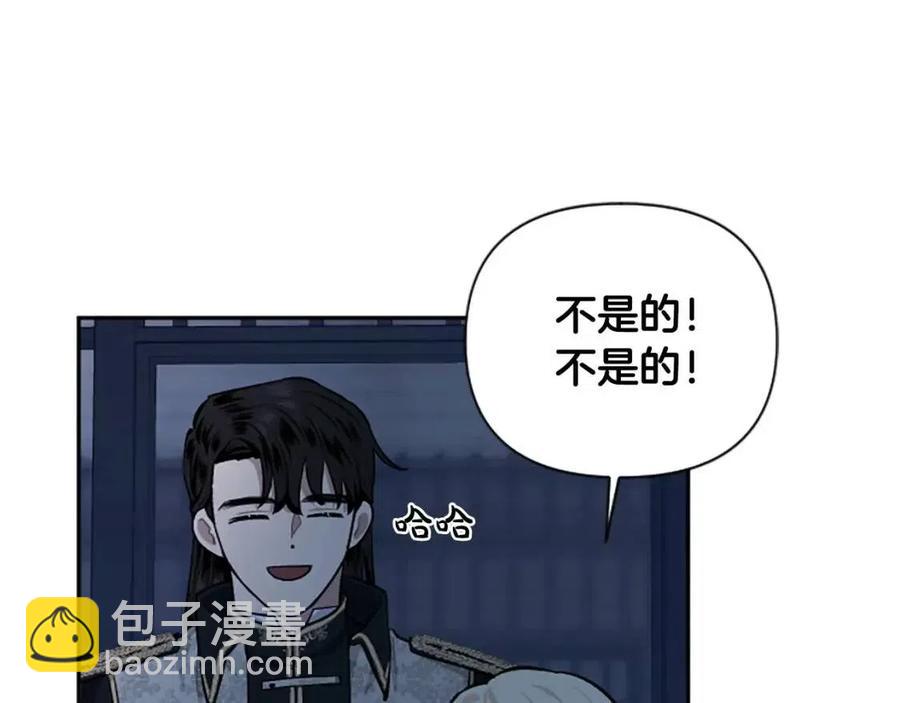 第54话 喜欢你看着我(1/3)-第54话