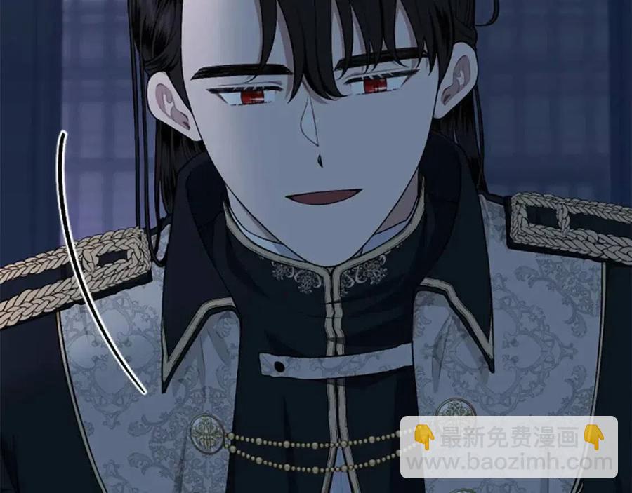 第54话 喜欢你看着我(1/3)-第54话