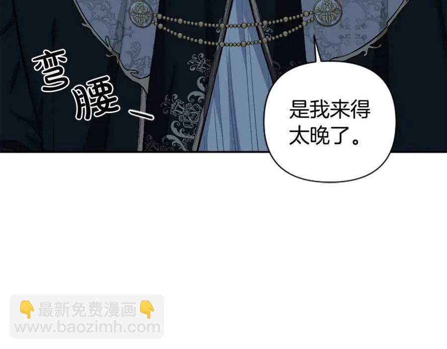 第54话 喜欢你看着我(1/3)-第54话