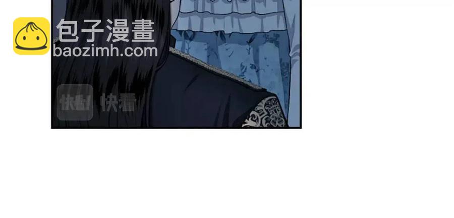 第54话 喜欢你看着我(1/3)-第54话