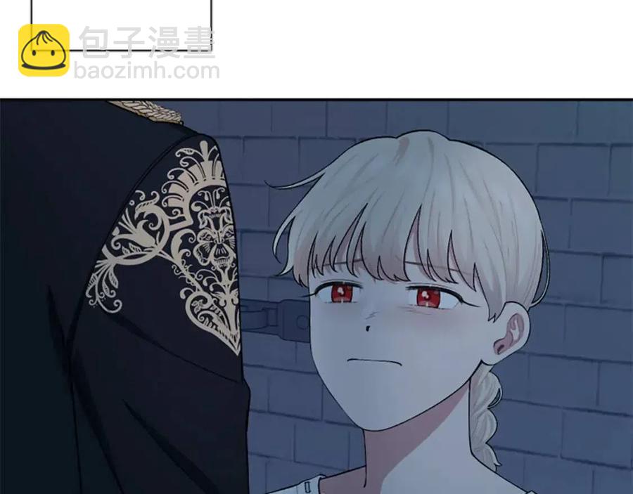 第54话 喜欢你看着我(1/3)-第54话