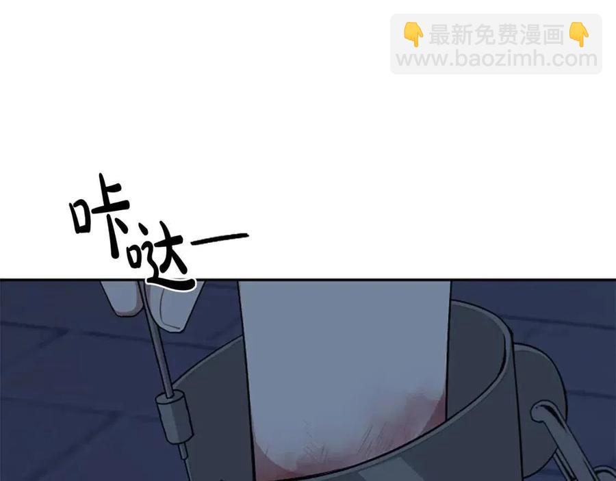 第54话 喜欢你看着我(1/3)-第54话