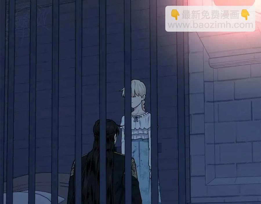 第54话 喜欢你看着我(1/3)-第54话