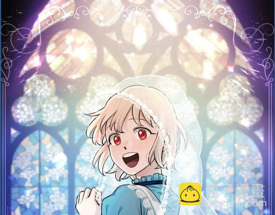 第54话 喜欢你看着我(1/3)-第54话