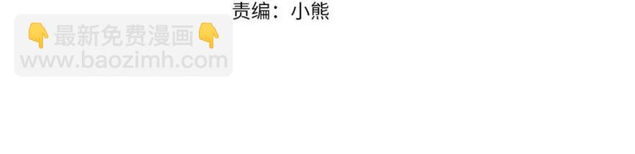 第54话 喜欢你看着我(1/3)-第54话