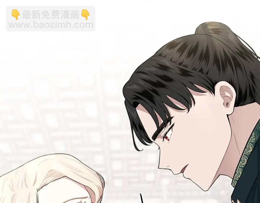 第56话 真正的&ldquo;囚鸟&rdquo;(1/4)-第56话