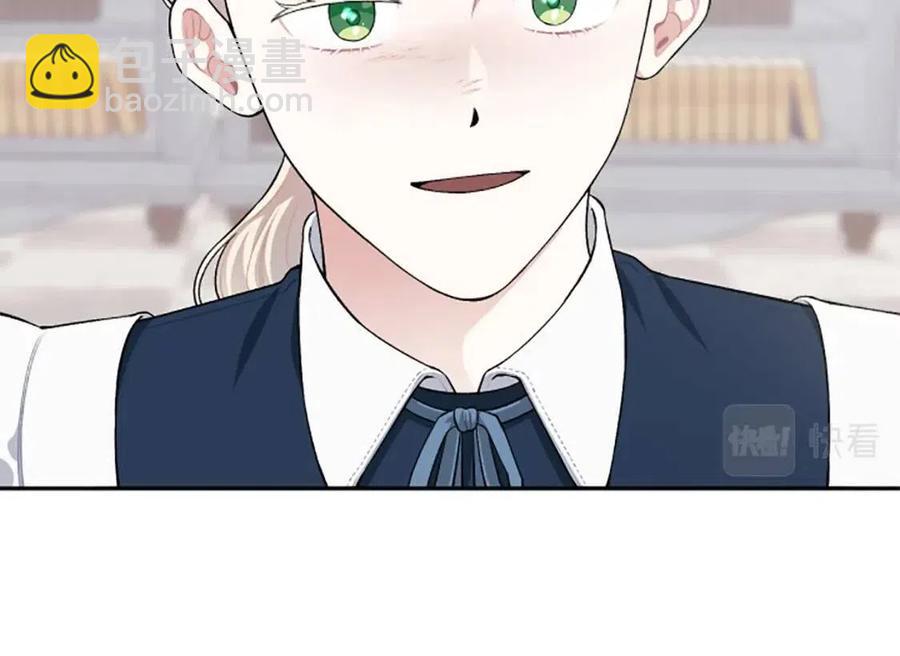 第56话 真正的&ldquo;囚鸟&rdquo;(1/4)-第56话