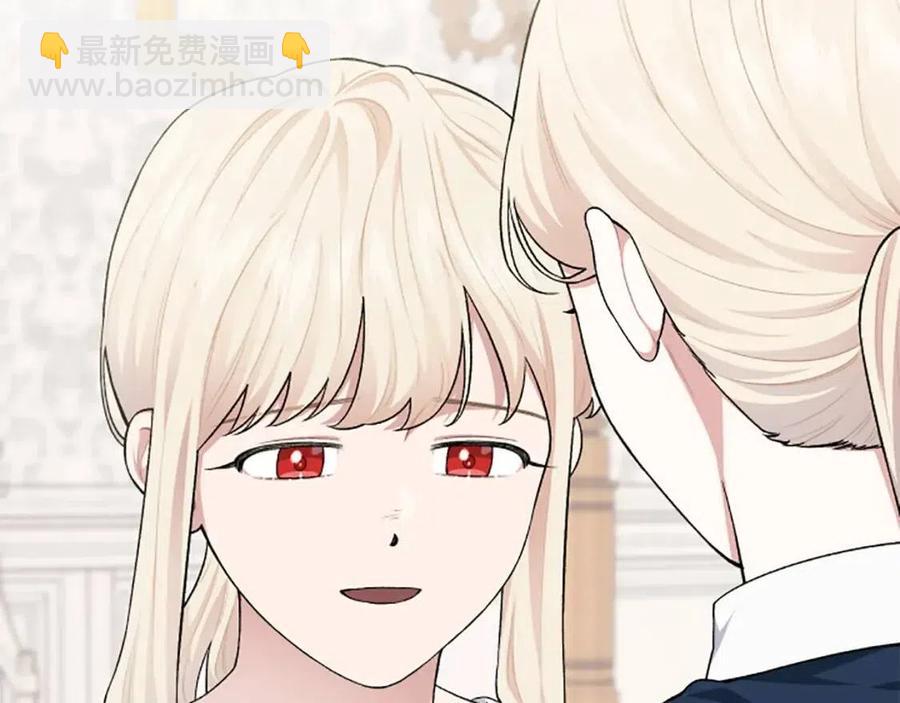 第56话 真正的&ldquo;囚鸟&rdquo;(1/4)-第56话